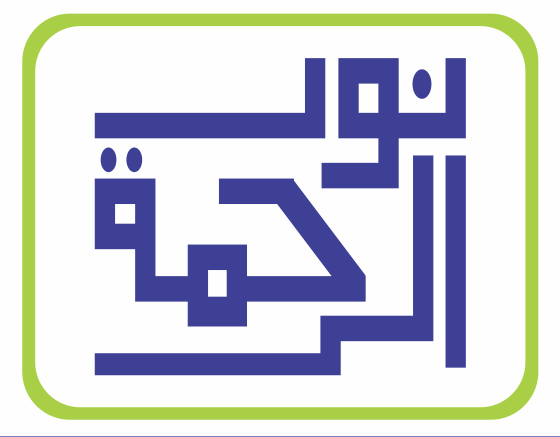 Logo Koperasi